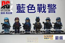 lego fbi - 人氣推薦- 2023年12月| 露天市集