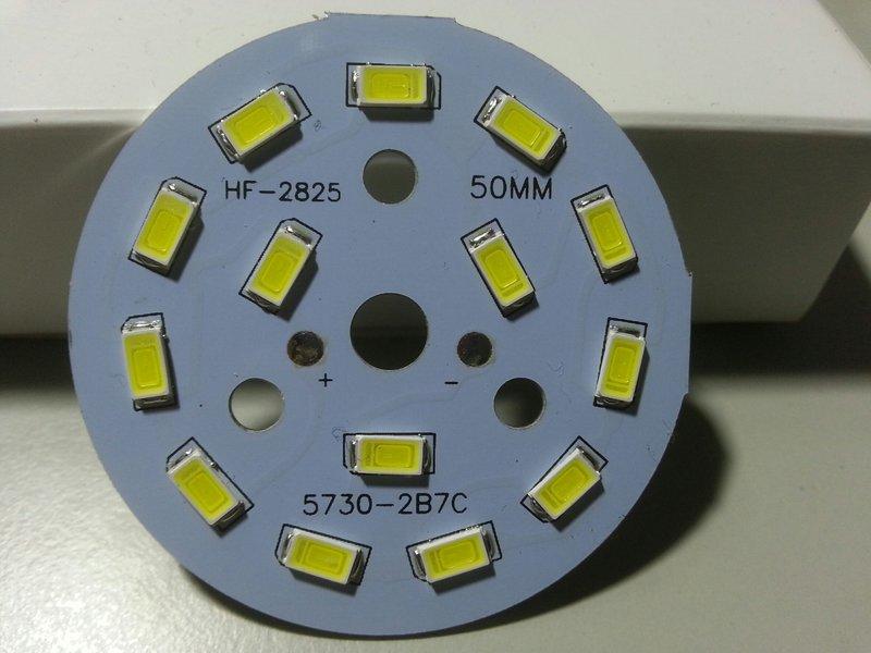 LED 7W 5730 smd貼片 燈板 白光(7串2並,14顆燈珠)