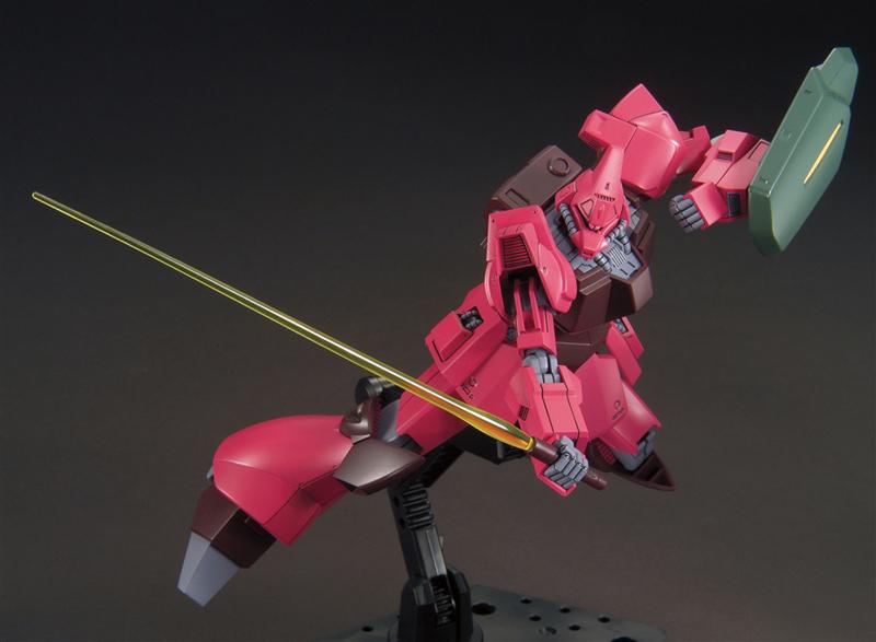 【鋼普拉】現貨 BANDAI 鋼彈 HGUC 1/144 #212 RMS-117 GALBALDY-β 卡爾巴迪β