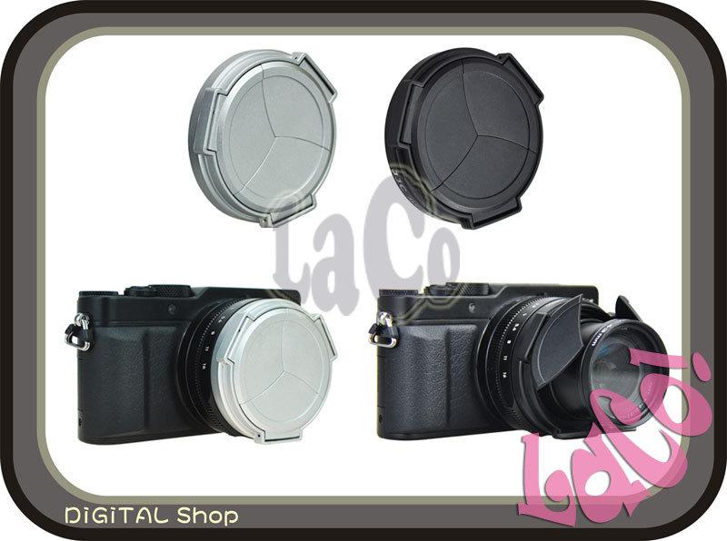 JJC 副廠 Panasonic DMC-LX100 Leica Type 109 專用 自動鏡頭蓋 賓士蓋 鏡頭蓋