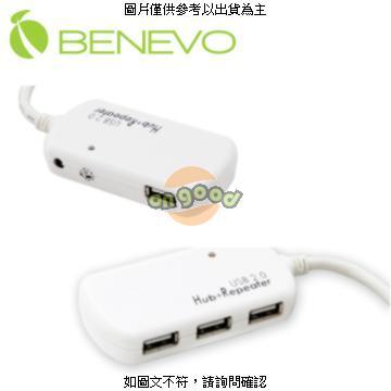 BENEVO BUE006U4 UltraRepeater 6M 4埠 USB 2.0 [全新免運][編號 X1076]