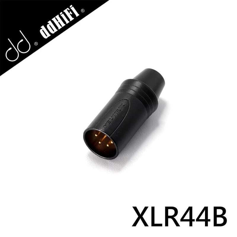 ｛音悅音響｝ddHiFi XLR44B 4.4mm平衡(母) 轉 XLR 4pin(公) 轉接頭