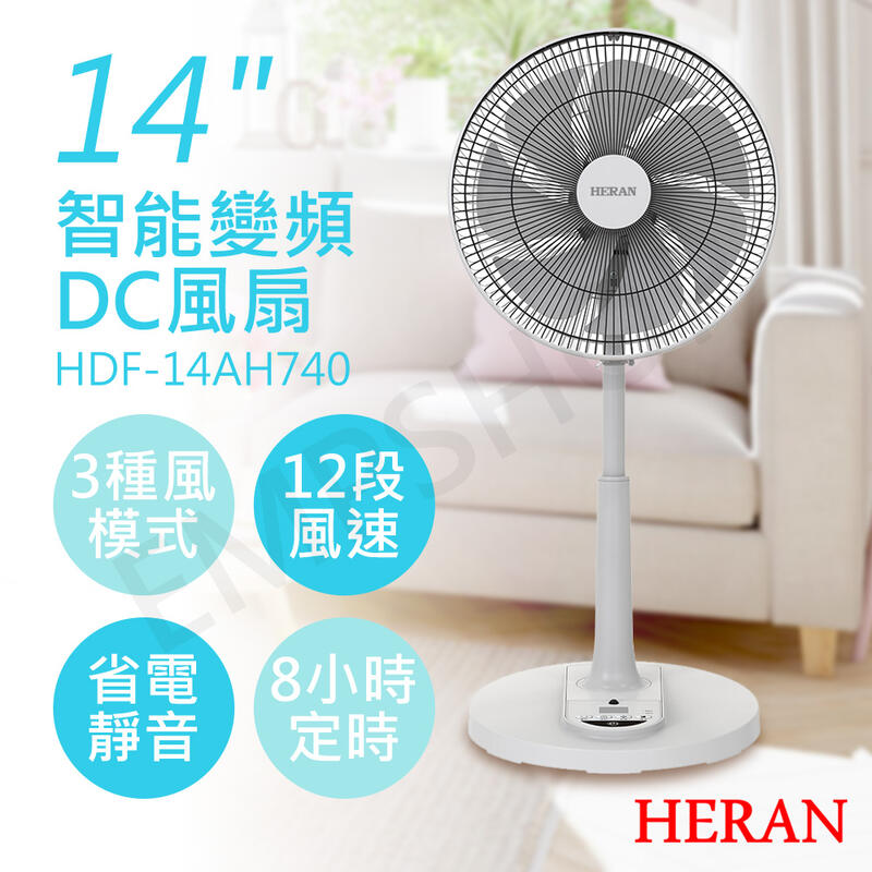 打狗生活館