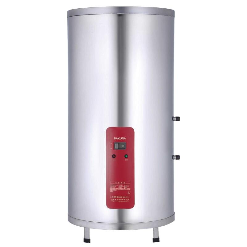 (含標準安裝)櫻花 EH-9500S6 儲熱式 50加侖電熱水器  直立式 全新 不鏽鋼內外桶 取代EH-5000S6