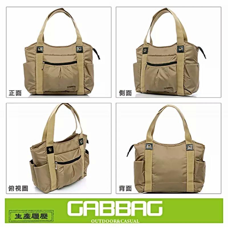 GABBAG 358g 羽妍輕量化肩背包 台灣製造