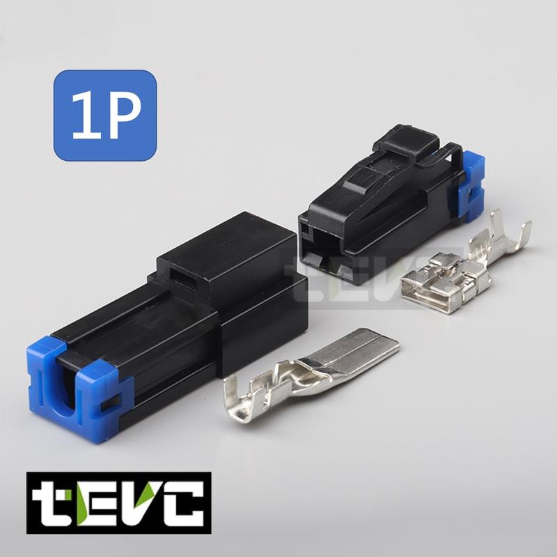《tevc》9.5 C74 1P 接頭 汽車 機車 插頭 端子 公母接頭 馬達 電動車 接頭 電系 大電流