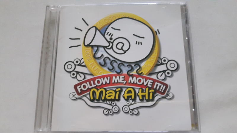 (麥阿喜帶動唱 / Follow Me Move It!! Mai A Hi DISC2-Bonus DVD) 