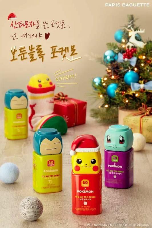 it s my toy drink 韓國飲料 皮卡丘 傑尼龜 卡比獸 一套480 代購(不付飲料) 耶誕禮物 積木