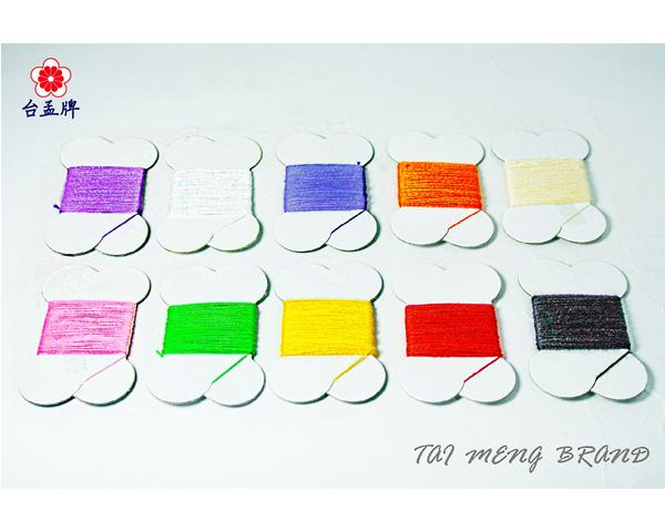 台孟牌 紙卡手縫線 10色1組入 20/3規格 0.25mm 16號車針(車縫、平車、拼布、縫紉線、SP、隨身包、三股)
