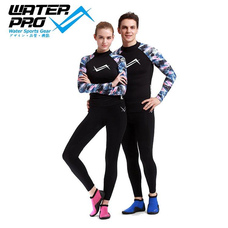 【Water Pro水上運動用品】{香港Water Pro}-快乾 加絨 防曬衣 水母衣 UPF50 兩色可選
