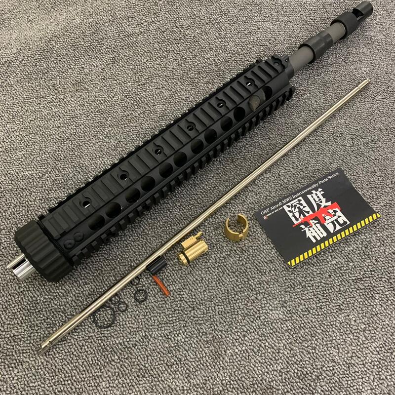 IDCF 】G&P 用於Marui MWS 的SPR 前段套件套件GP-MWS049 20355 | 露天市集| 全台最大的網路購物市集