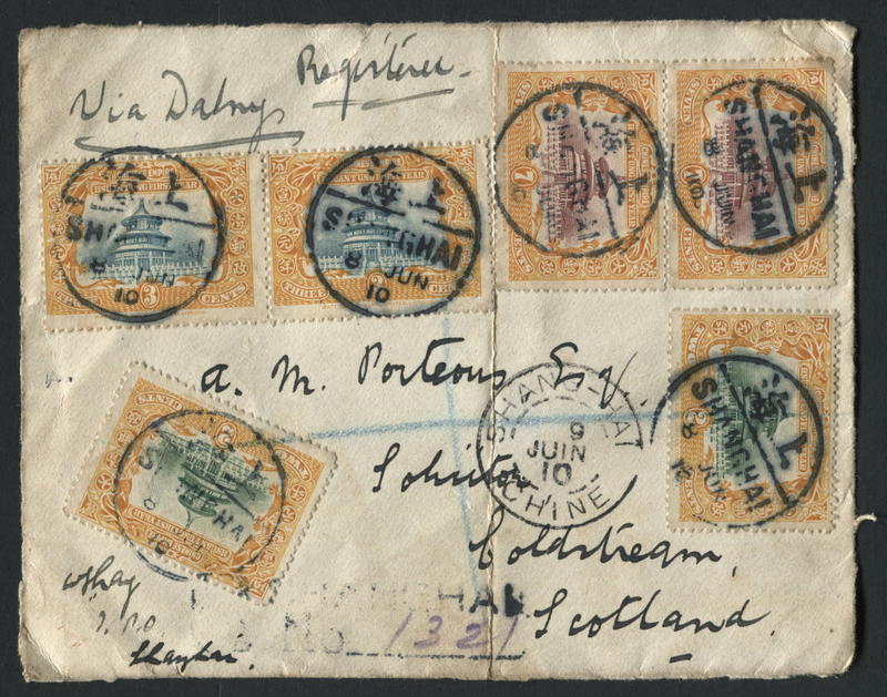 宣統2分, 3分, 7分各2銷1910年上海(SHANGHAI)中英日戳 於寄蘇格蘭封片上