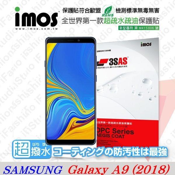 【愛瘋潮】免運 Samsung GALAXY A9(2018) iMOS 3SAS 防潑水 防指紋 疏油疏水 螢幕保護貼