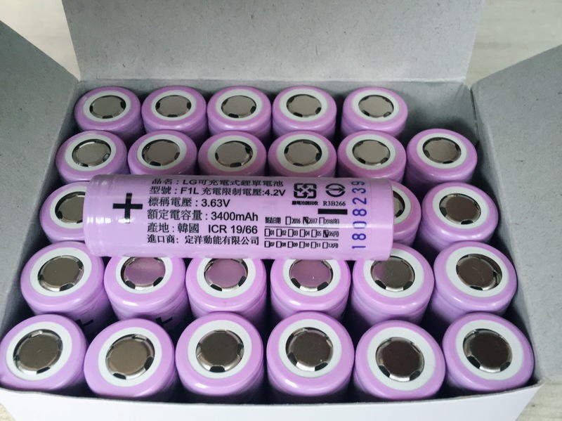 【電池急診室】買2顆送電池收納盒 全新韓國LG3400mah18650 鋰電池超強續航力 小風扇 手電筒