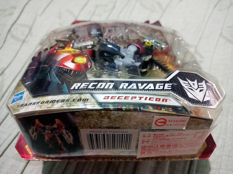 現貨只ㄧ 全新未拆絕版品 代理版 ROTF NEST 狂派 D級 RECON RAVAGE偵察戰犬機器狗 雷射鳥音波震波 | 露天市集 | 全 ...