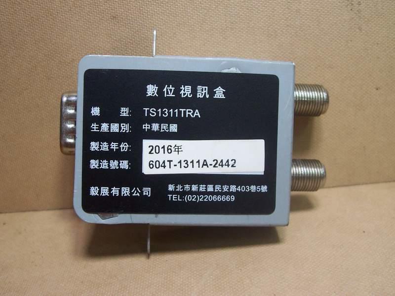 TECO 東元 TL5042TRE液晶電視 原廠專用數位視訊盒