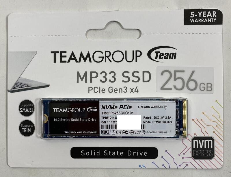 (全新品/原廠5年保)Team十銓MP33 256G 256GB M.2 PCIe Gen3x4 NVMe 3D SSD