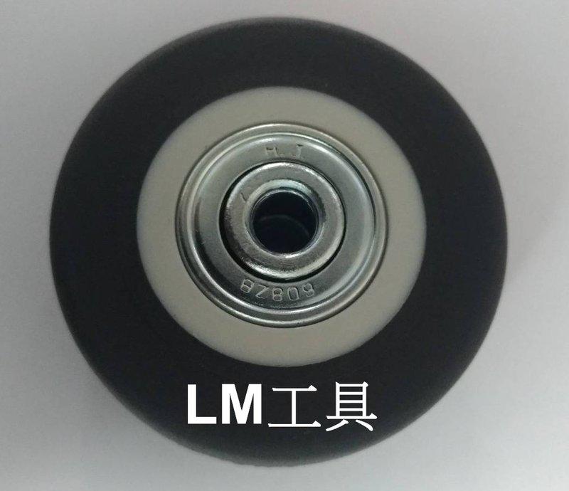LM工具 台灣製造~ 2"TPR雙培林輪   腳輪 活動輪 椅輪 工具車輪 儀器輪
