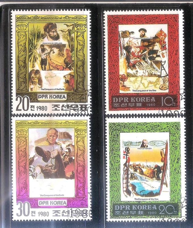 【流動郵幣世界】北韓1980年征服地球與海洋銷印票