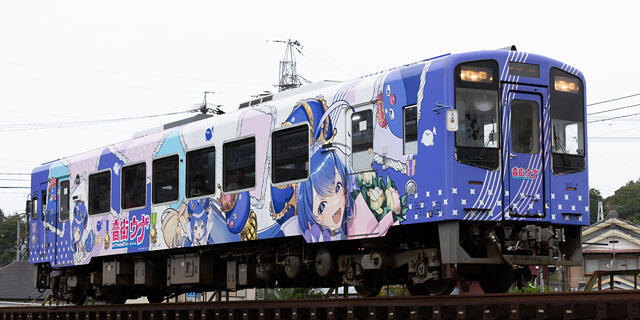 TOMIX 8617 天竜浜名湖鉄道 TH2114号車・うなぴっぴごー!) 51WaamvLCFL._AC_UF894,