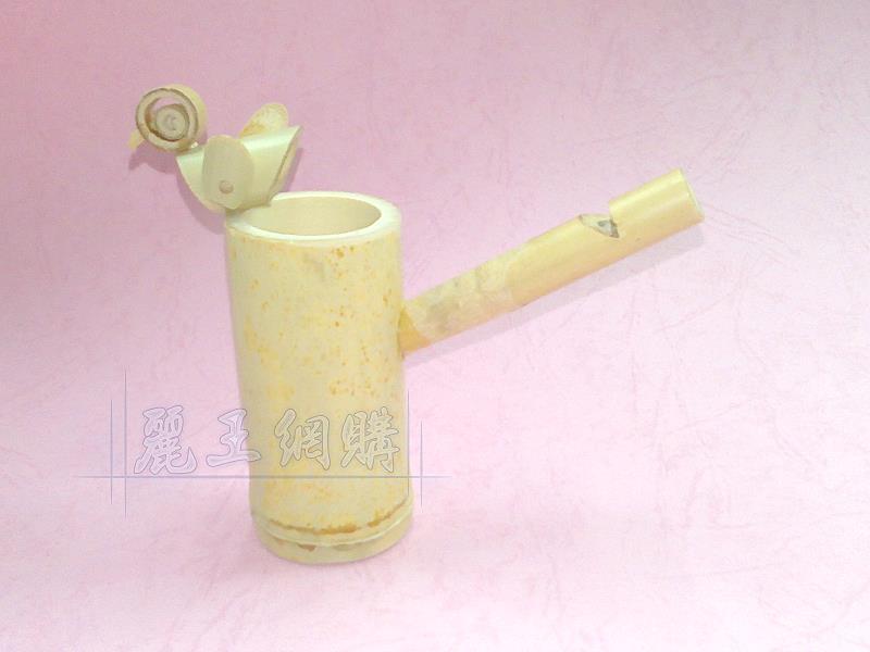 麗王(龍山民俗藝品童玩)-台灣製造 竹水鳥笛 水鳥笛