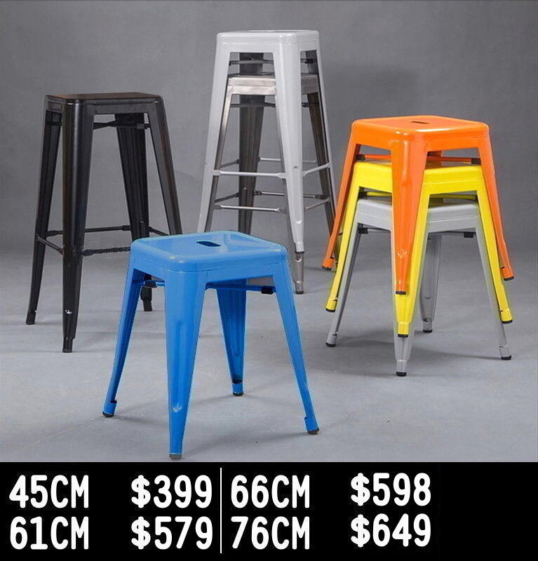 加厚版 45cm 61cm 66cm 76cm  LOFT工業風鐵皮椅 吧台椅 餐椅 高腳椅  吧椅 高吧椅 餐桌椅