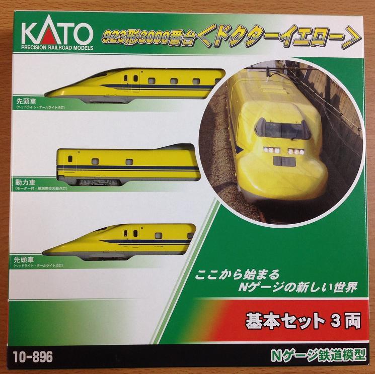 全新現貨KATO JR 923形3000番台新幹線電器軌道試驗車基本+增節組7輛