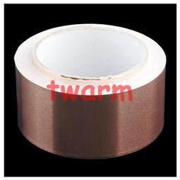 Copper Tape - Conductive Adhesive, 2 (50ft)