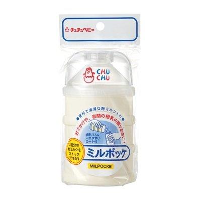 【貝比龍婦幼館】 日本chuchu 啾啾 三層奶粉罐 / 分裝罐
