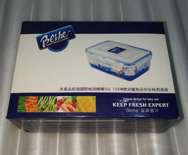 Beihe PP塑膠保鮮餐盒950ml