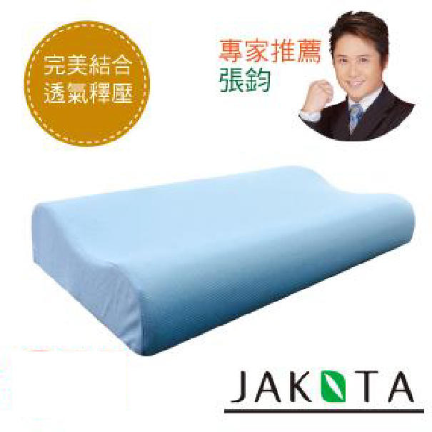 【JAKOTA】3M透氣舒適記憶枕 1入-藍