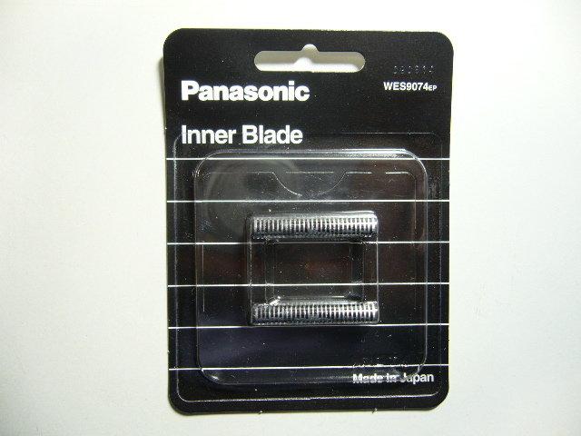 <結束營業清倉>日本原裝 Panasonic 國際牌刮鬍刀刀片(WES9074EP)