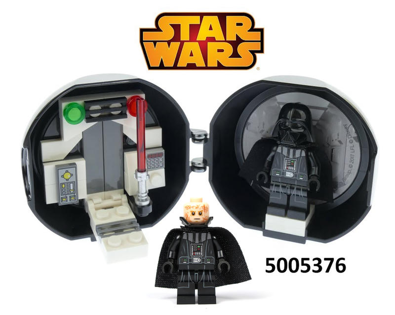 樂高王子 LEGO 5005376 星際大戰 黑武士 達斯維達 光劍 經典 球 場景 Darth Vader Pod 缺