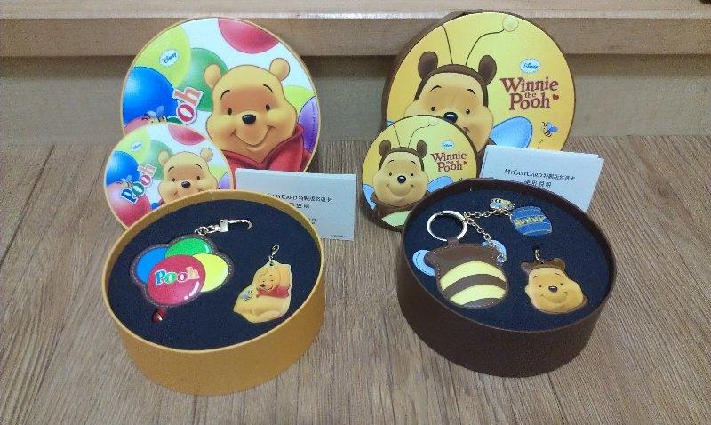 請先問 小熊維尼 造型悠遊卡 氣球款 + 蜂蜜款(迪士尼 Disney POOF)(非 IPASS 一卡通 ICASH)
