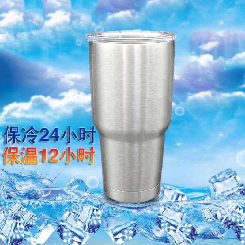 304 不鏽鋼 冰酷杯+吸管密封蓋=150元