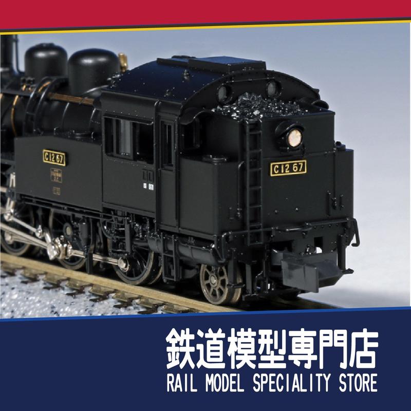 N比例火車模型KATO 2022-1 C12 蒸汽機車SL 蒸汽車頭| 露天市集| 全台