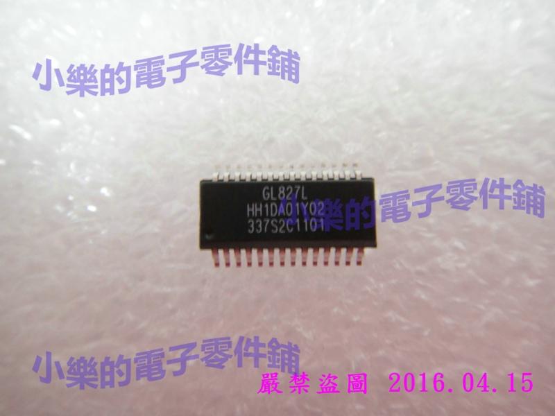 USB 讀卡機 IC Genesys GL827L TSSOP-28 現貨