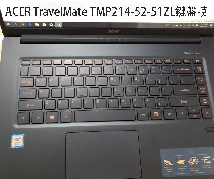 *樂源* 宏基 ACER TravelMate TMP214-52-51ZL 鍵盤膜 TMP214-52G-75NG