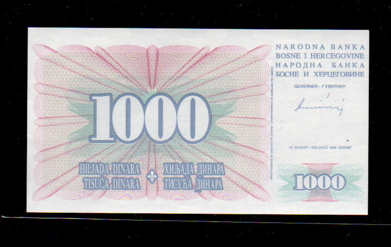 【低價外鈔】波士尼亞1994年1000DINAR紙鈔一枚，小票幅小流水號版本，珍罕~