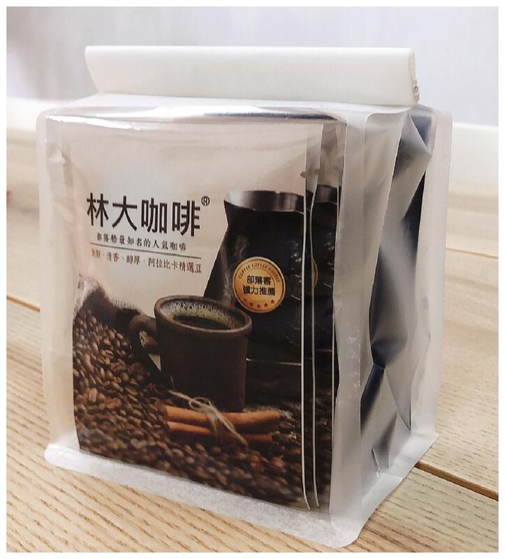 <林大咖啡>濾泡(掛耳)式-精選典藏咖啡1盒(10包裝)；買5送1