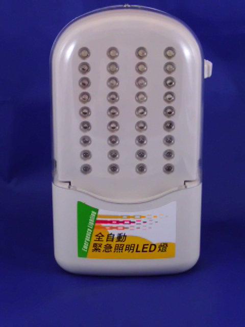 消防器材 批發中心 sh-37-6v4 sh37 6v4 長效型照明燈 緊急照明燈 消防認證品 LED 壁掛.出口燈