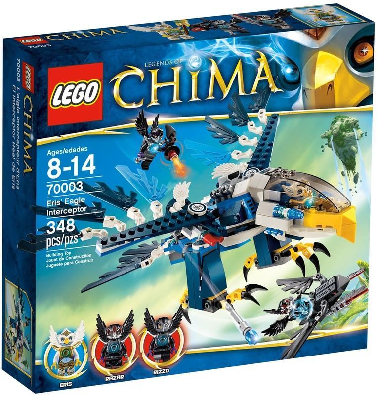 LEGO 樂高 70003 LEGO CHIMA系列 鷹傑斯的鷹隼飛行器