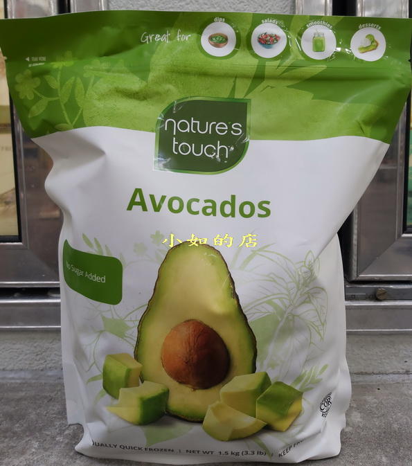 【小如的店】COSTCO好市多代購~Nature'S Touch 冷凍酪梨塊(每包1.5kg)