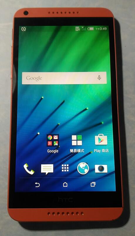 HTC Desire 816 d816x 16g 4G LTE 5.5吋手機 充電線20元