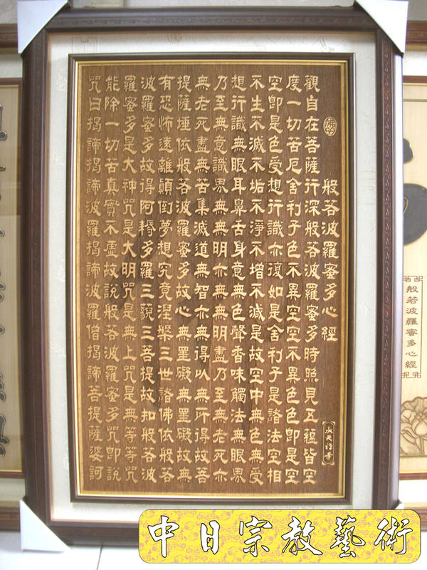 佛帆圖片- 海量高清佛帆圖片大全- 阿里巴巴