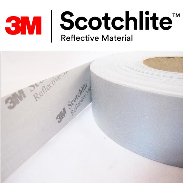 3M Scotchlite 8906C 反光布 反光帶 反光條 反光 5CM寬 銀色反光條、可水洗反光布