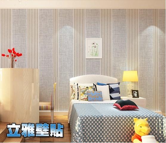 【立雅壁貼】高品質自黏壁紙 壁貼 牆貼 每捲45*1000CM《條紋WLP033》