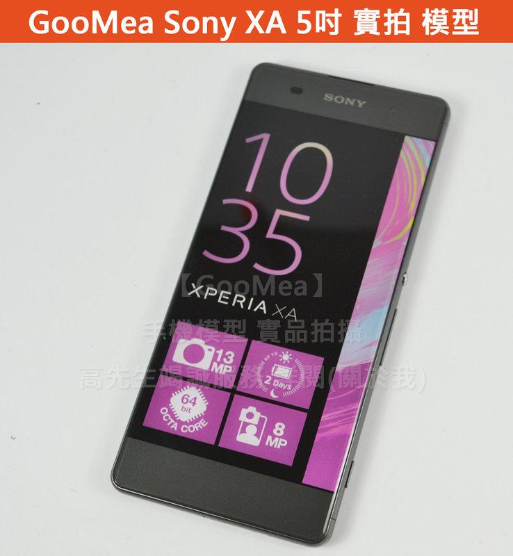 GMO 原裝 彩屏 Sony 索尼 Xperia XA 5吋 展示 模型Dummy包膜 樣品 交差 沒收 上繳