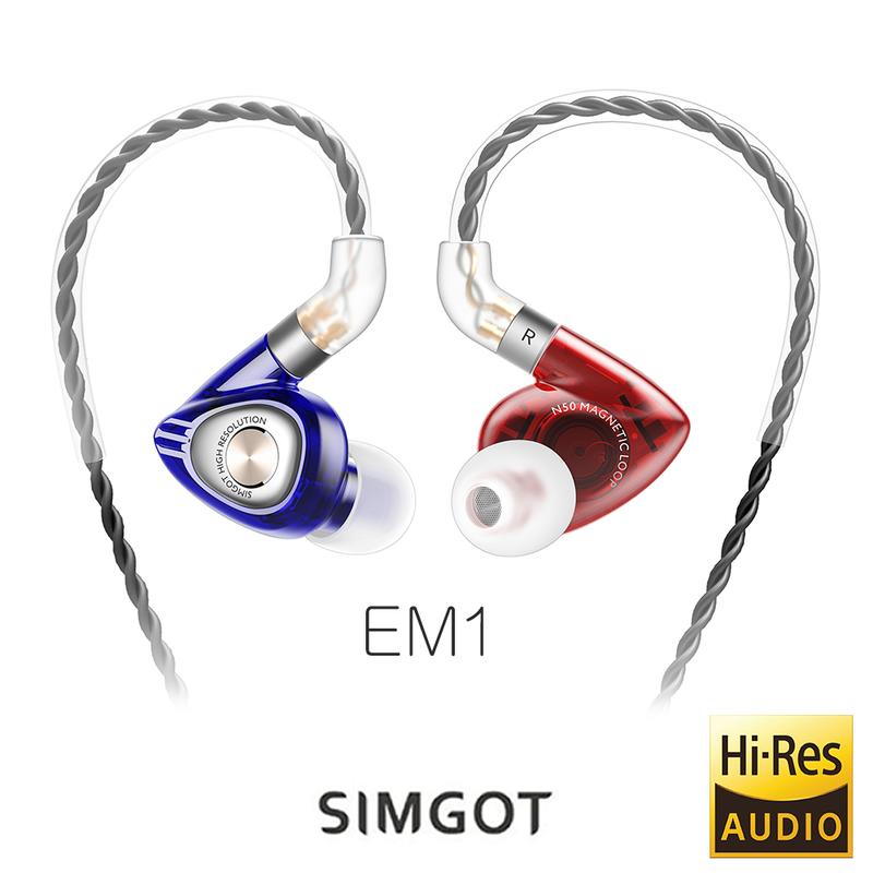 【音樂趨勢】EM1 洛神系列動圈入耳式耳機-紅藍色