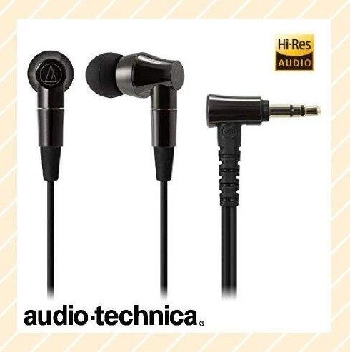オーディオテクニカ ATH-CM2000Ti イヤホン 有線 インナーイヤー型 ハイレゾ音源対応 audio-technica インナーイヤーヘッドホン ATH-CM2000Ti